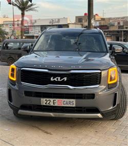 كيا تيلوريد